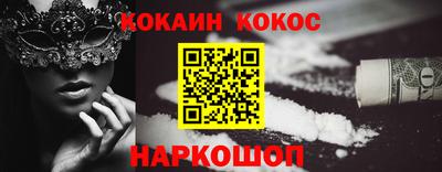 амф Кунгур