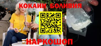 амф Кунгур