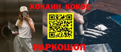 ALPHA-PVP Кумертау