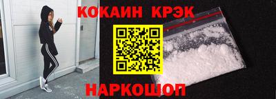 ALPHA-PVP Кумертау