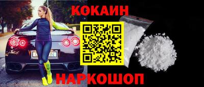 таблы Кулебаки