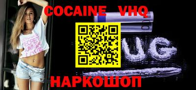 таблы Кулебаки