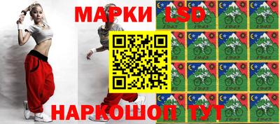 амф Кунгур
