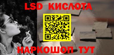 таблы Кулебаки