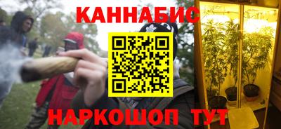 ALPHA-PVP Кумертау
