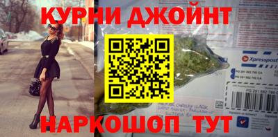 амф Кунгур