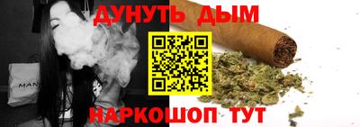 амф Кунгур