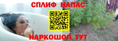 таблы Кулебаки