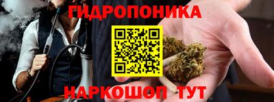 ALPHA-PVP Кумертау