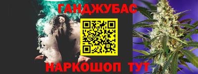 таблы Кулебаки