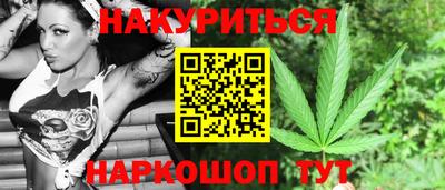 ALPHA-PVP Кумертау