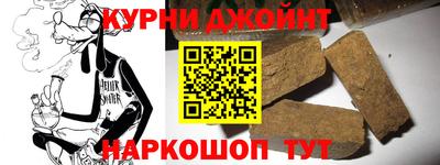 ALPHA-PVP Кумертау