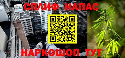 амф Кунгур