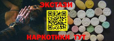таблы Кулебаки