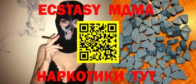 таблы Кулебаки