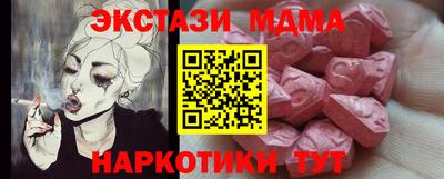 ALPHA-PVP Кумертау