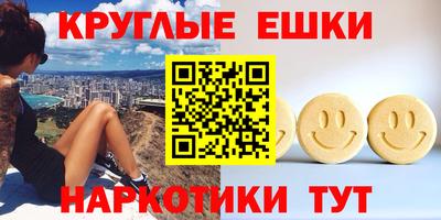 амф Кунгур