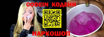 таблы Кулебаки