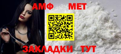 ALPHA-PVP Кумертау