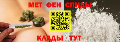 ALPHA-PVP Кумертау