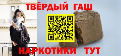 амф Кунгур
