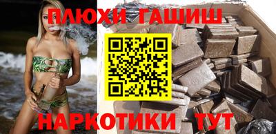 амф Кунгур