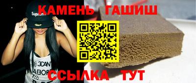 амф Кунгур