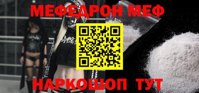 таблы Кулебаки